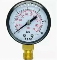 Манометр радиального подключения 1/4" - 6 бар TIM