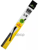 Щётка стеклоочистителя LIVCAR WIPER ALL SEASON LCDV1948A бескаркасная всесезонная 19"/480 мм