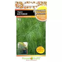 Укроп "Русский огород" Русский размер 200шт