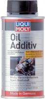 Антифрикционная присадка с дисульфидом молибдена в моторное масло Oil Additiv (0.125 л)