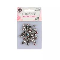 Стразы пришивные «Капля», в оправе, с голографией, 6 ? 10 мм, 50 шт