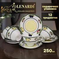 Набор из 6 чайных пар, 250 мл. Фарфор. Lenardi. Коллекция "Фрукты". 250 мл. Подарочная упаковка