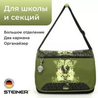 Сумка для школ и секций Steiner арт. 11-210-6