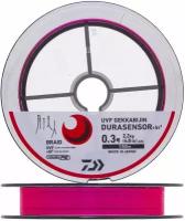 Шнур плетеный Daiwa UVF Gekkabijin Durasensor +Si2 #0,3 0,09мм 150м (sakura pink)