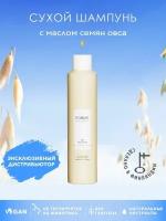 Шампунь сухой Sim Sensitive Forme Essentials Dry Shampoo 300 мл