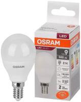 Лампа светодиодная LED Value LVCLP60 7SW/840 7Вт шар матовая E14 230В 10х1 RU OSRAM 4058075579651