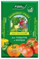 Грунт для Томатов, перцев 'Волшебная грядка' 20 л (БХЗ)