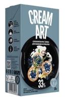 Сливки CREAMART 33%, без сахара. 1л