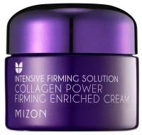 Укрепляющий коллагеновый крем для лица Mizon Collagen Power Firming Enriched Cream /50 мл/гр