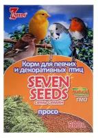 Корм Seven Seeds для птиц, просо, 500 г