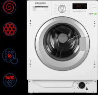 Автоматические стиральные машины MAUNFELD Встраиваемая стиральная машина MAUNFELD MBWM148S