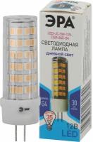 Светодиодная лампа ЭРА STD LED JC-5W-12V-CER-840-G4 G4 5Вт керамика капсула нейтральный белый свет Б0056750