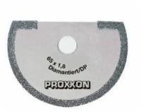 Proxxon Алмазный отрезной диск для OZI/E PR- 28902