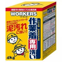 Стиральный порошок NS FaFa Japan Workers для рабочей одежды