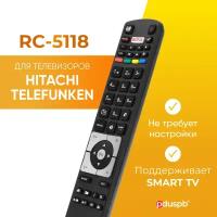 Пульт дистанционного управления для телевизора Hitachi / Telefunken RC5118 Smart tv пульт ду Хитачи Телефункен Netflix Youtube