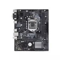 Asus PRIME B365M-K Soc-1151 B365 DDR4 mATX VGA/DVI