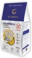 Каша рисовая С бананом GARNEC 200г