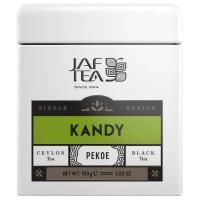 Чай черный Jaf Tea Single region Kandy PEKOE подарочный набор