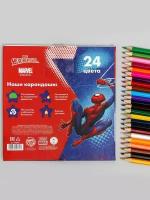 Цветные карандаши для ребенка для рисования, хобби и творчества MARVEl Супергерой/Человек-Паук, 24 цвета