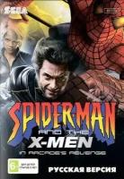 Spider-Man and X-Men (Человек-Паук и Люди Икс) (16 bit) английский язык