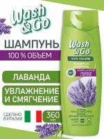 Шампунь для волос Wash&Go с экстрактом лаванды 360 мл