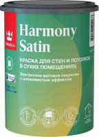 Краска тиккурила HARMONY SATIN C матовая 0,9 л