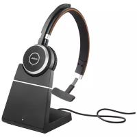 Jabra EVOLVE 65 MS Mono +charging stand