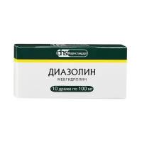 Диазолин др., 100 мг, 10 шт