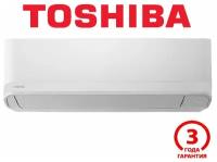 Сплит-система инверторного типа TOSHIBA Seiya RAS-05CVG-EE