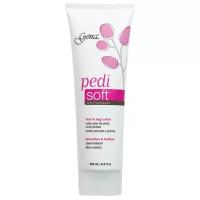 Gena Pedi Soft Lotion, 250 мл. - смягчающий лосьон для ног