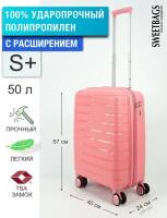 Чемодан Sweetbags маленький из полипропилена с расширением на 4-х колесах с TSA замком (10 полос) розовый S+