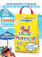 Наполнитель для кошачьего туалета PrettyCat Cупер белый, бентонитовый, комкующийся"5 л