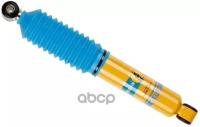 Амортизатор Подвески B6 - 4600 Bilstein арт. 24-139106