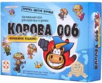 Настольная игра стиль жизни Корова 006. Юбилейное издание