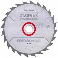 Пильное полотно «precision cut wood — professional», 165x20 Z42 WZ 15° (628291000) Metabo