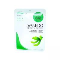 Vanedo Cucumber Essence Mask Sheet Pack Маска для лица с огурцом