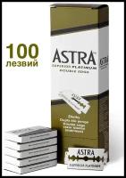 Лезвия для Т-образного станка Astra Superior Platinum, 100 шт