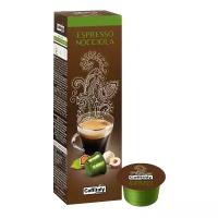 Кофе в капсулах Caffitaly Nocciola