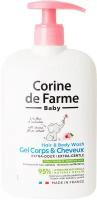 CORINE DE FARME Детский гель для тела и волос с Миндалем смягчающий очищающий, 500 мл