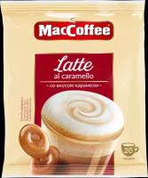 Растворимый кофе MacCoffee Latte Al Caramello, в пакетиках, 20 уп., 440 г