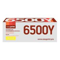 Картридж EasyPrint LX-6500Y, 2500 стр, желтый