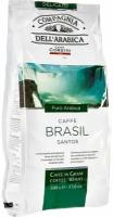 Кофе в зернах Compagnia Dell'Arabica Brasil Santos