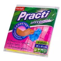 Салфетка для уборки Paclan Practi Universal, Желтый, 4 шт