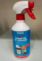 Pufas amss средство от плесени (без хлора и без запаха) 500 ml