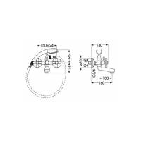 Смеситель с душевой лейкой VIDIMA Ретро R1103AA/В9714АА/BA127AA