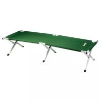 Туристическая кровать складная KING CAMP 3806A Armyman Camping Bed (зеленый 190Х63Х42)