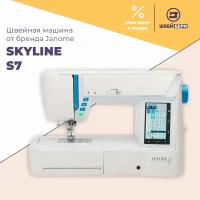 Швейная машина Janome Skyline S7