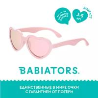 Детские солнцезащитные очки Babiators Hearts Балерина в розовом (3-5 лет) с мягким чехлом