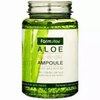 Многофункциональная ампульная сыворотка с экстрактом алоэ FarmStay Aloe All-in-One Ampoule 250ml