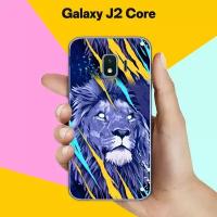 Силиконовый чехол на Samsung Galaxy J2 Core Лев / для Самсунг Галакси Джей 2 Кор